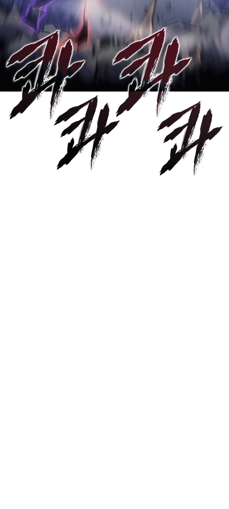 Solo Leveling, Chapter 172 image 90